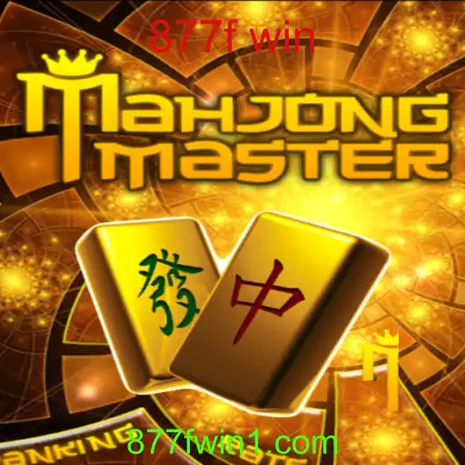 Explorando MahJongMaster: Domine o Jogo Clássico com Estratégias Modernas
